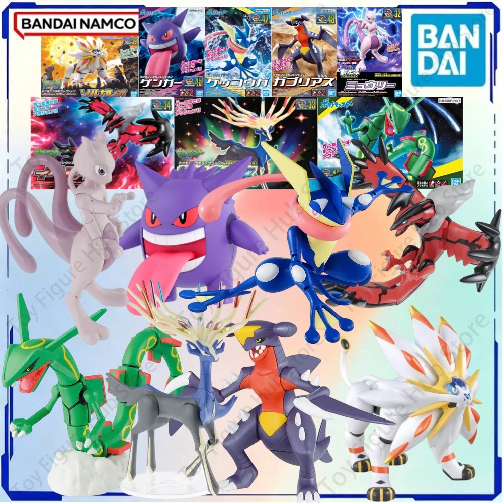 Model Kit Xerneas - BANDAI Originale Kit Modellini Pokémon Figure