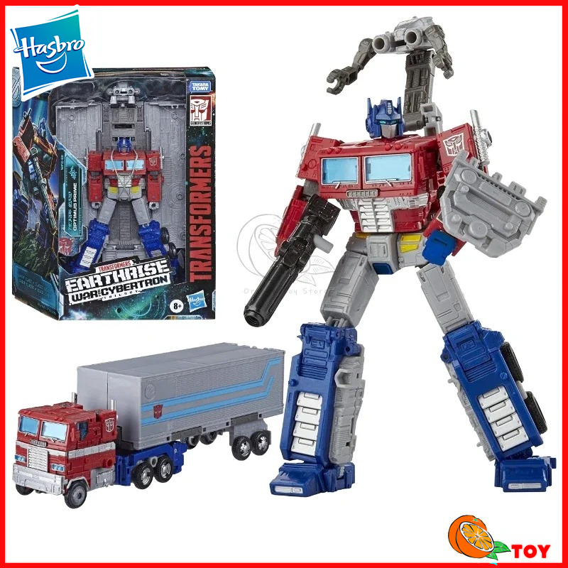 Model Kit Yolopark - Disponibile Giocattoli Hasbro Transformers Earthrise WFC-E11