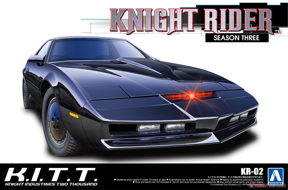 Model Kit Lamborghini - Aoshima 06321 Modello di auto assemblato