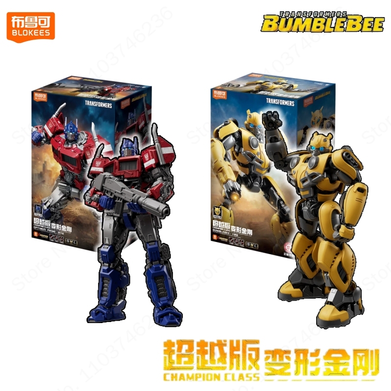 Model Kit Optimus Prime - Autentico Kit di Costruzione Blokees Transformers