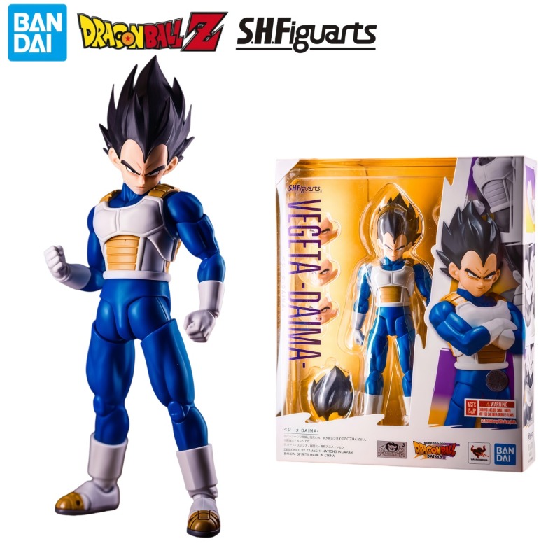 Model Kit Vegeta - 100% Originale Bandai S.H.Figuarts Dragon Ball