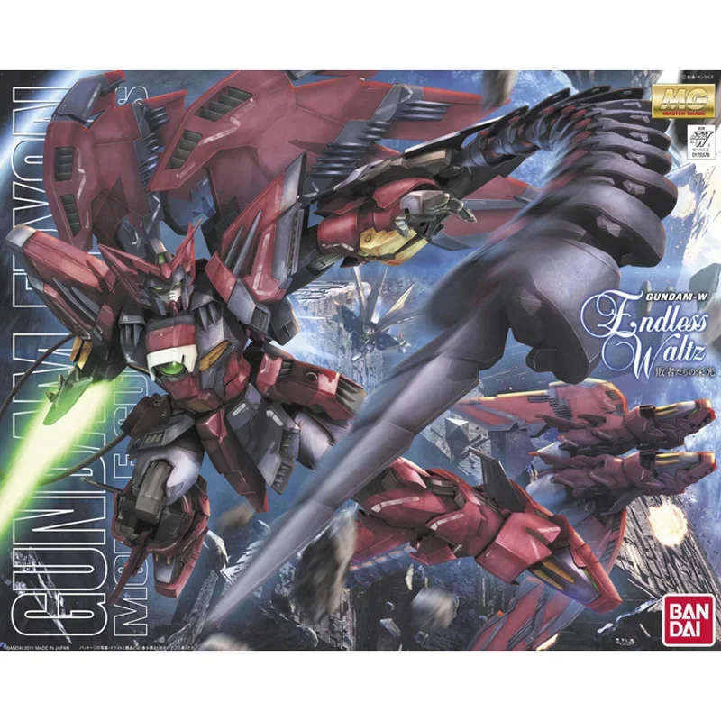 Model Kit Gundam Bandai - Originale Bandai Gundam MG 1/100 Nuovo