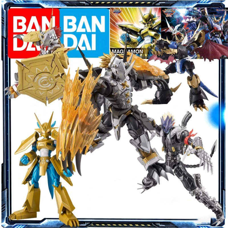 Model Kit Kaisergreymon - Kit Modello Originale Bandai FRS Figure-rise