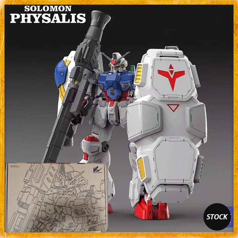 Model Kit Code Geass - In Magazzino SOLOMON PHYSALIS GP02 1/100