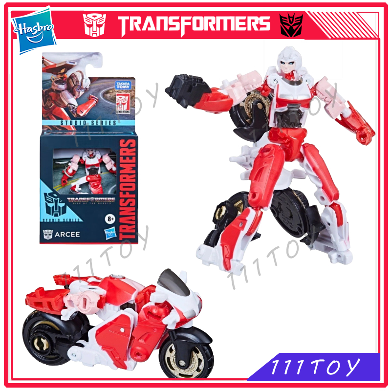 Model Kit Yolopark - Disponibile Hasbro Transformers Classic Toys Studio