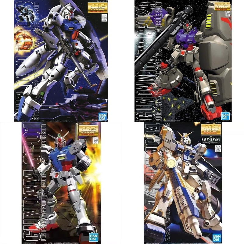 Model Kit Gundam Bandai - Kit Modello Gundam Bandai MG RX-78