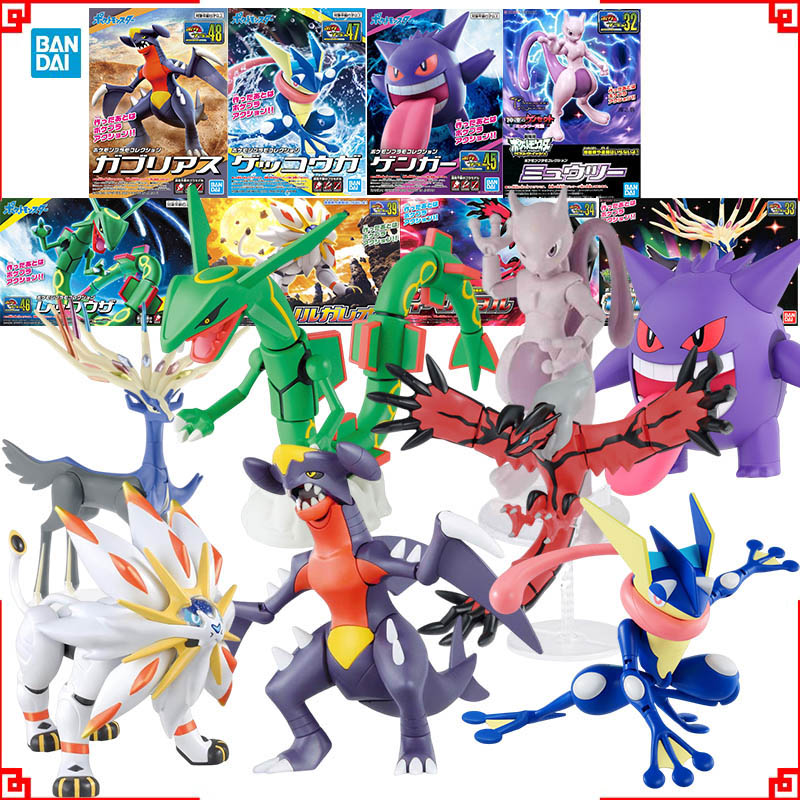 Model Kit Xerneas - Kit Modello Pokemon Bandai Evolution Garchomp