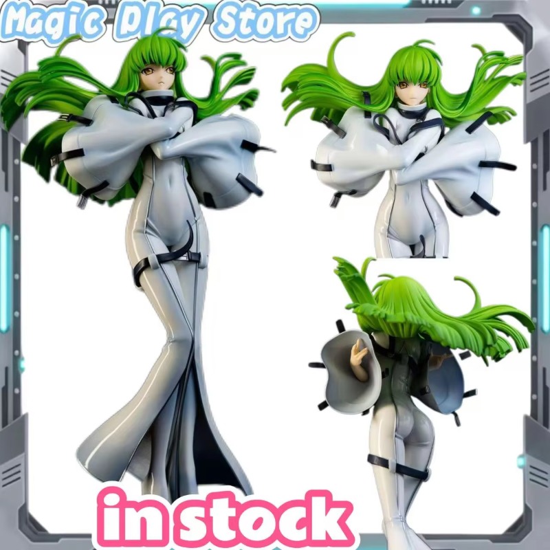 Model Kit Code Geass - Hot Code Geass Lelouch Of The