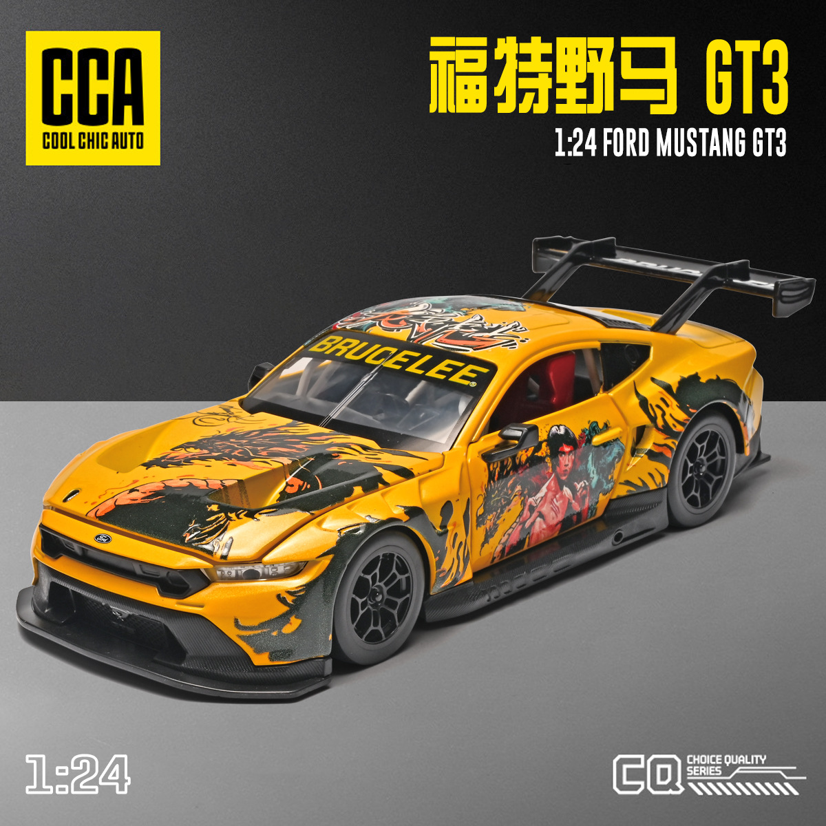 Model Kit Lamborghini - Modellino Auto Sportiva in Lega Pressofusa