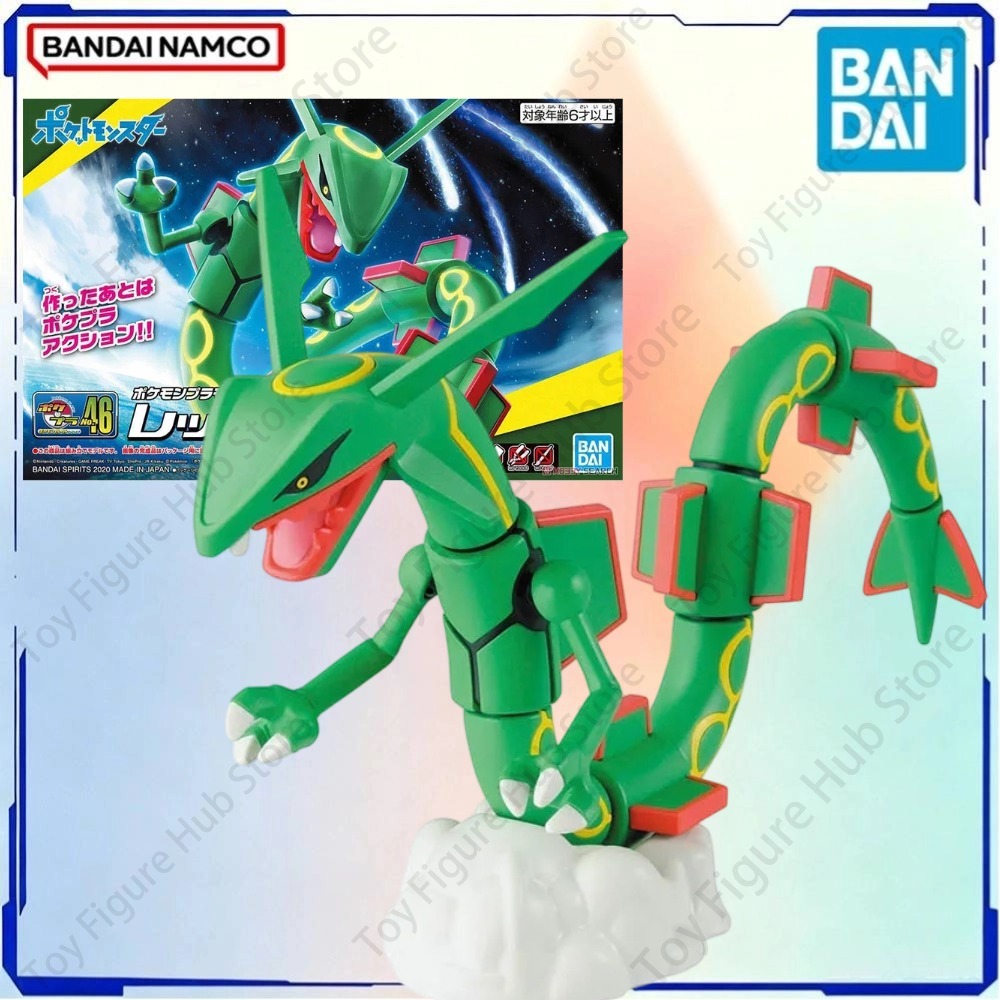 BANDAI Originale Kit Modellini - Model Kit Xerneas recensione e prezzo
