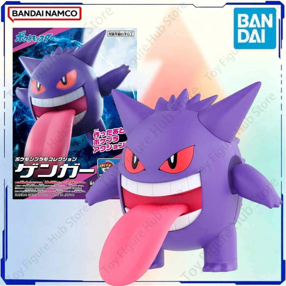 BANDAI Originale Kit Modellini - Model Kit Xerneas recensione e prezzo