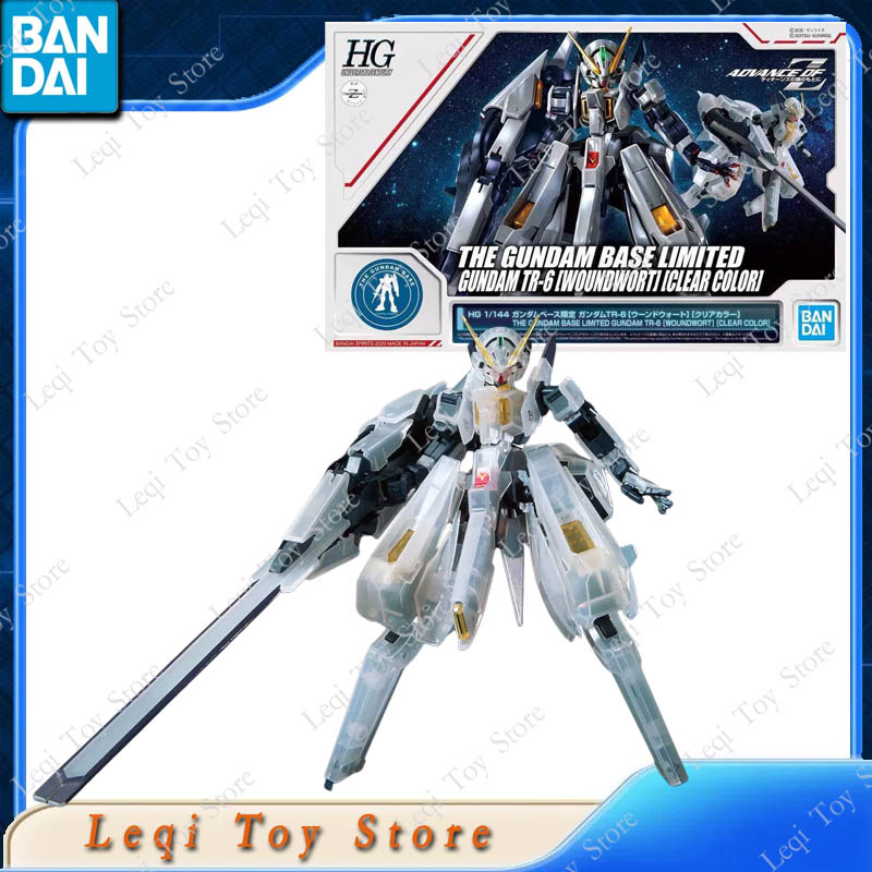 Bandai Originale HG RX-124 ARZ - Model Kit Code Geass recensione e prezzo