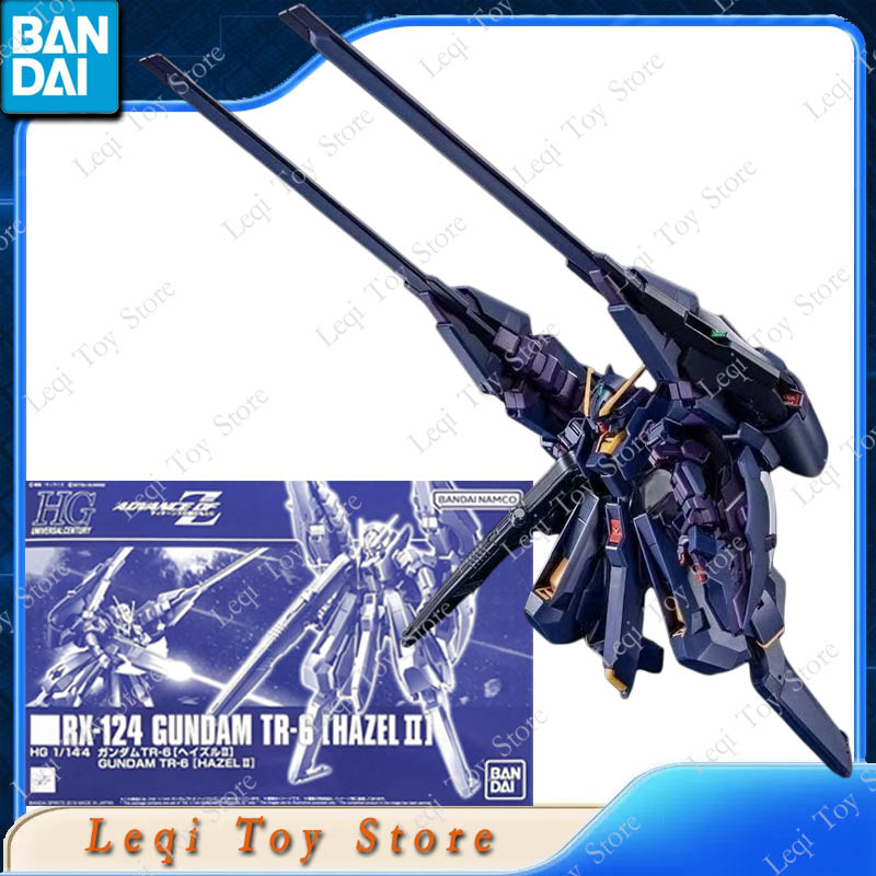 Bandai Originale HG RX-124 ARZ - Model Kit Code Geass recensione e prezzo