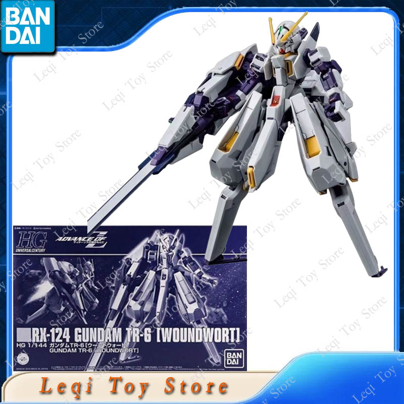Bandai Originale HG RX-124 ARZ - Model Kit Code Geass recensione e prezzo