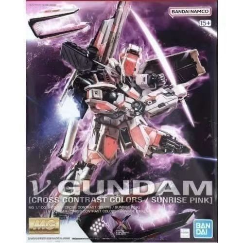 Bandai Original MG 1/100 NU V  - Model Kit Gundam Bandai recensione e prezzo