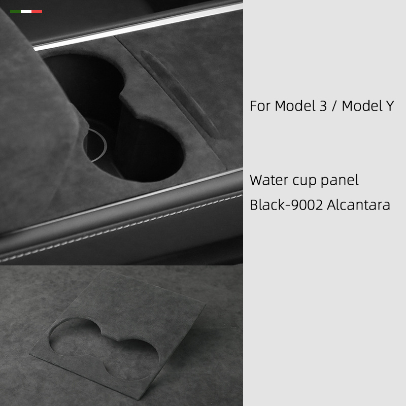 Accessori Interni per Tesla Mo - Model Kit Frame recensione e prezzo