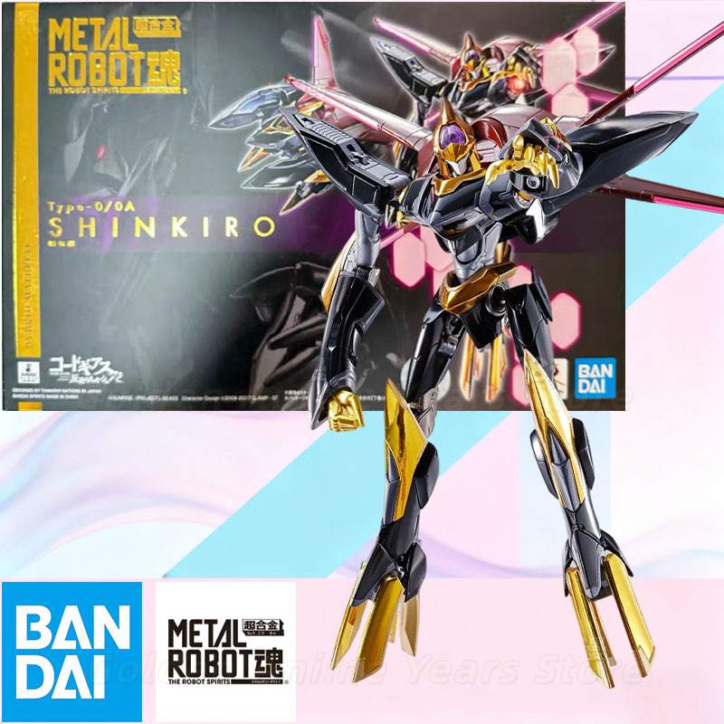 Bandai METAL ROBOT Spirits Cod - Model Kit Code Geass recensione e prezzo