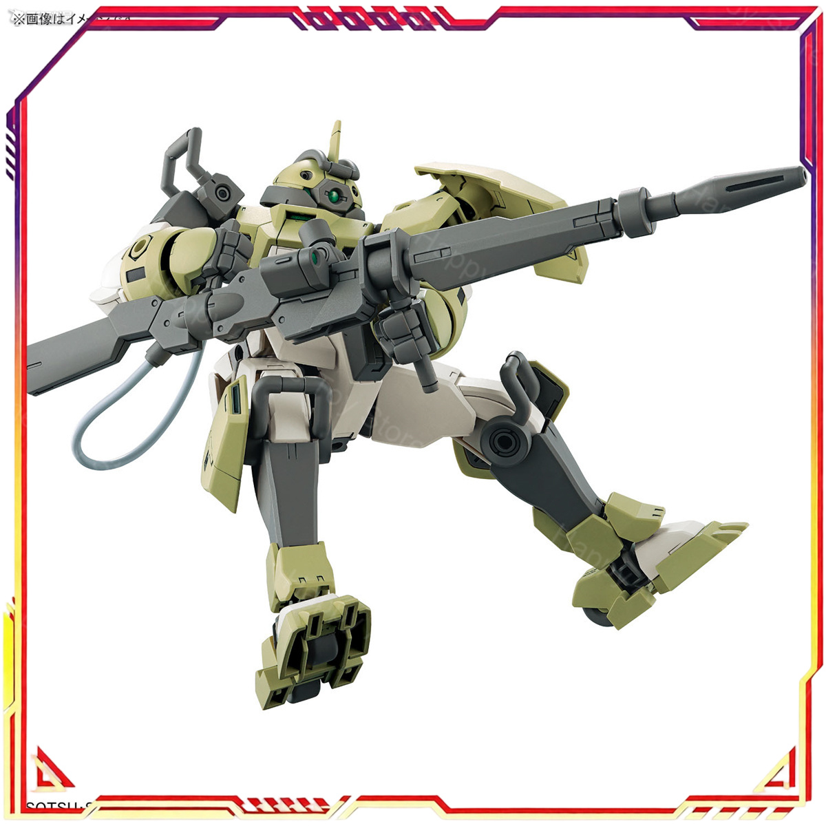 Disponibile - Bandai Originale - Model Kit Jms recensione e prezzo