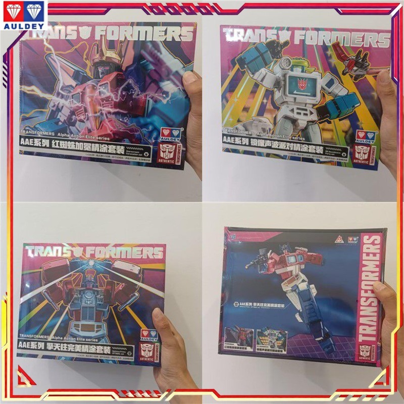 AULDEY Disponibile Transformer - Model Kit Optimus Prime recensione e prezzo