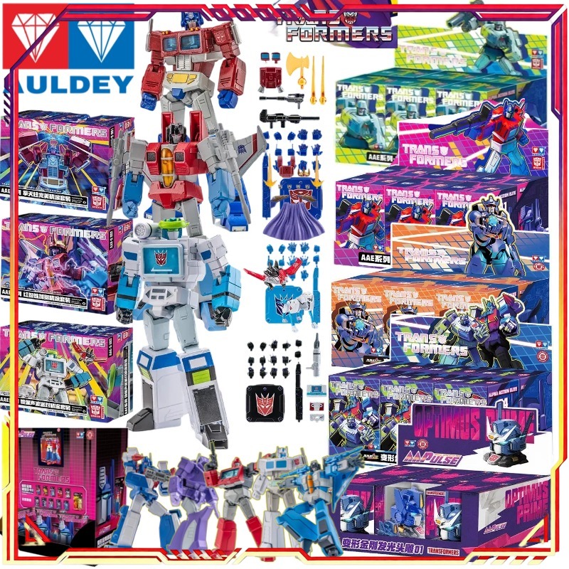AULDEY Disponibile Transformer - Model Kit Optimus Prime recensione e prezzo