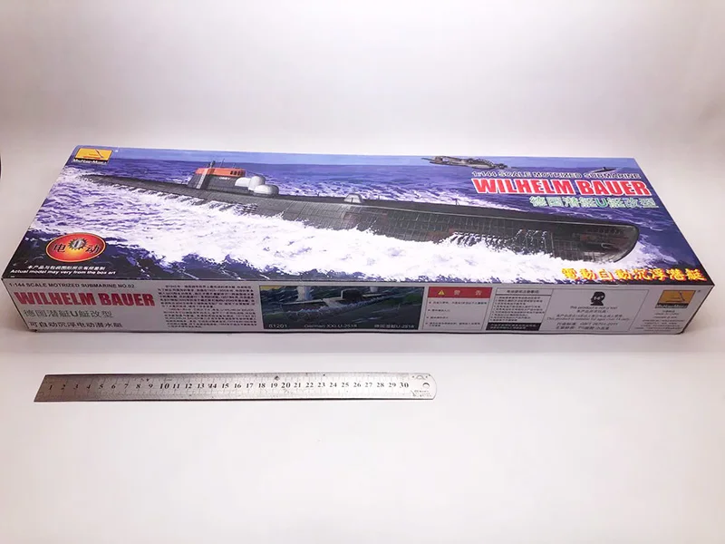 1/144 WWII tedesco U sottomari - Model Kit Entry Grade recensione e prezzo