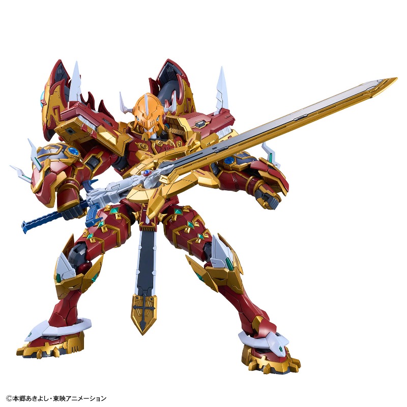 Bandai Figure-rise Standard Am - Model Kit Kaisergreymon recensione e prezzo