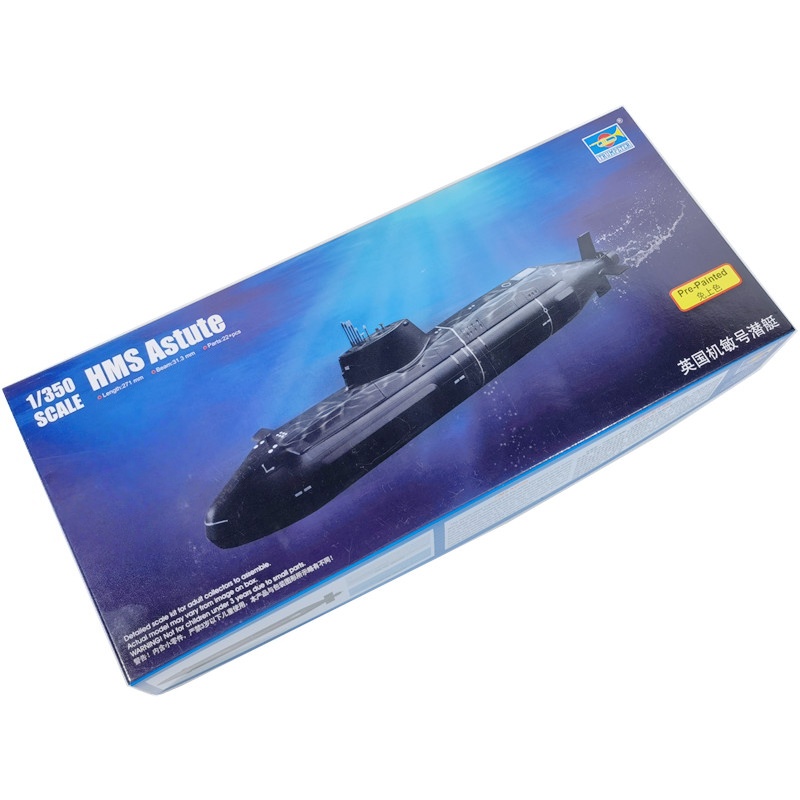TRUMPETER Scala 1/350 HMS Astu - Model Kit Yamato recensione e prezzo