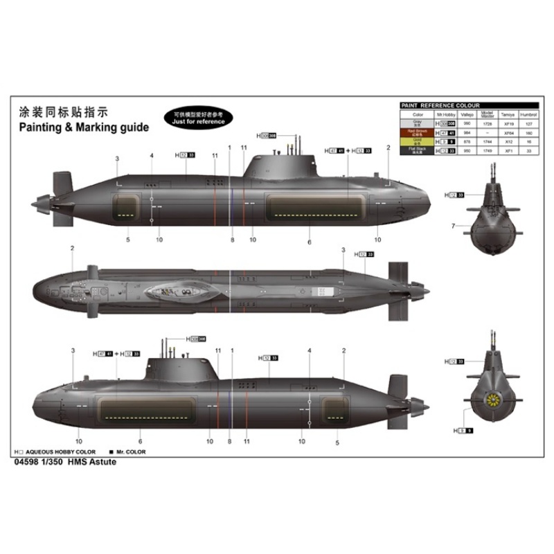 TRUMPETER Scala 1/350 HMS Astu - Model Kit Yamato recensione e prezzo