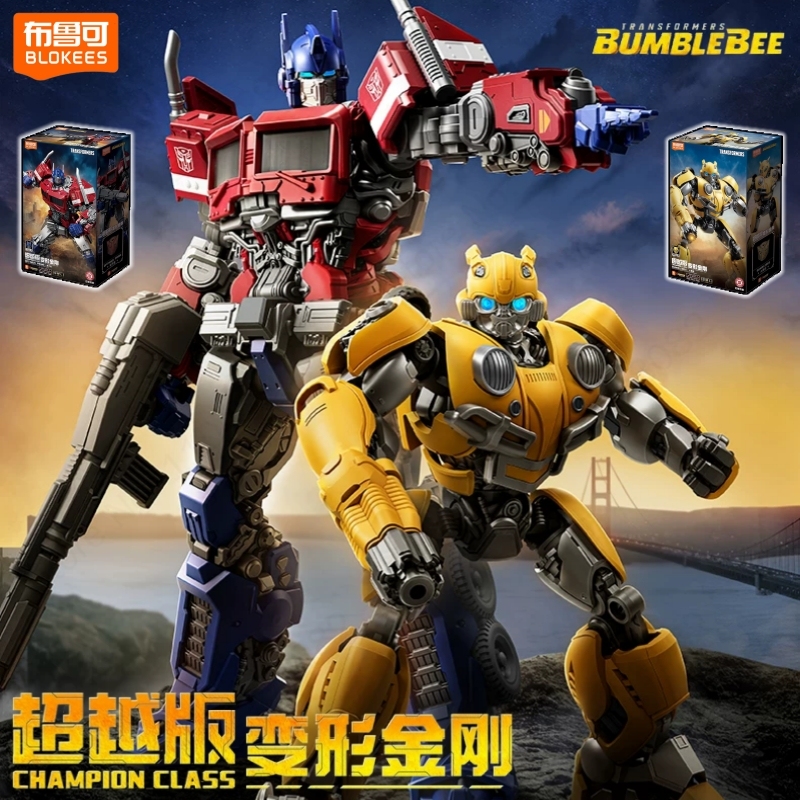 Autentico Kit di Costruzione B - Model Kit Optimus Prime recensione e prezzo