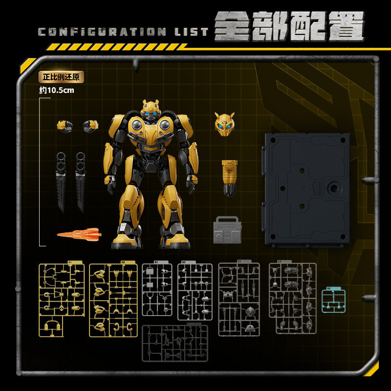 Autentico Kit di Costruzione B - Model Kit Optimus Prime recensione e prezzo