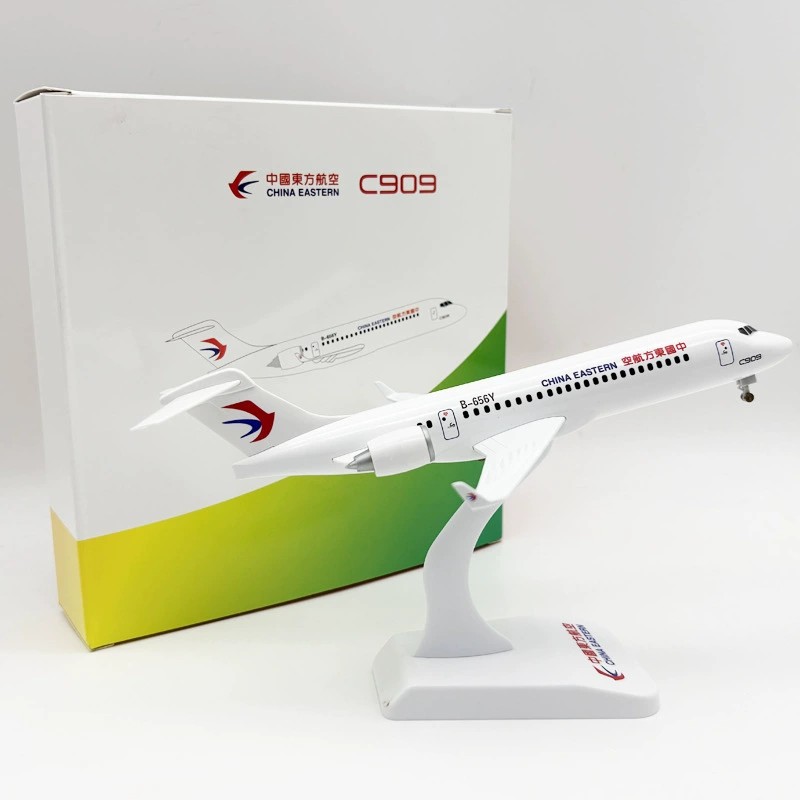 Modellino di aereo giocattolo  - Model Kit Airplane recensione e prezzo
