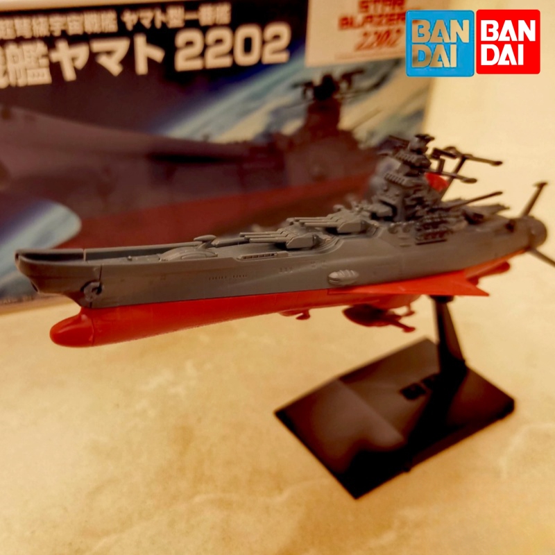 Disponibile Collezione di macc - Model Kit Yamato recensione e prezzo