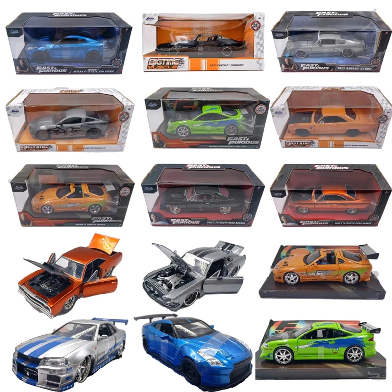 Jada 1:24 Plymouth/Supra/Eclip - Model Kit Lamborghini recensione e prezzo