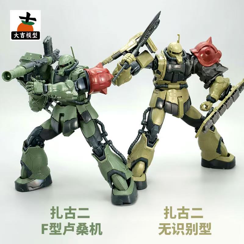 HG 1/144 Zaku II Tipo F LeSEAN - Model Kit Jms recensione e prezzo