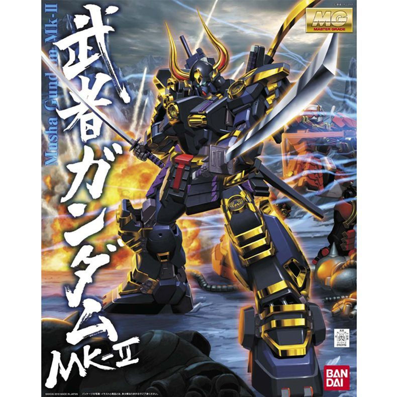 Bandai Genuine Hobby - Digimon - Model Kit Kaisergreymon recensione e prezzo
