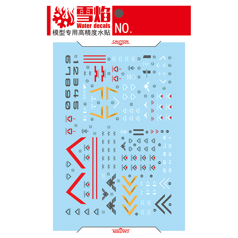 Modello Decalcomanie Acqua Dec - Model Kit Jms recensione e prezzo