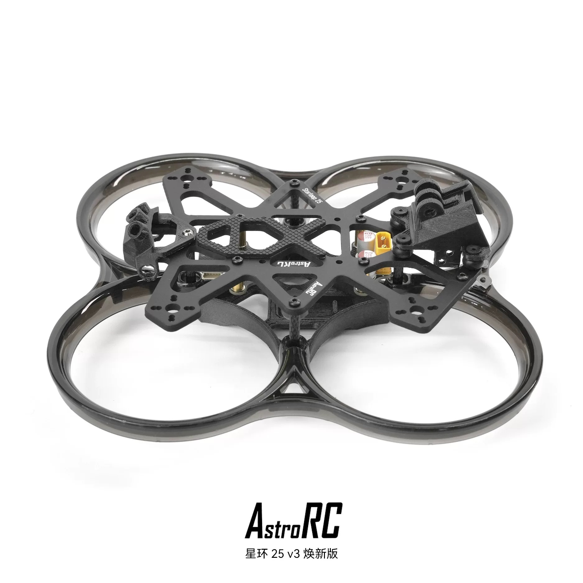 Star-Loop 25 V3 Kit telaio in  - Model Kit Frame recensione e prezzo