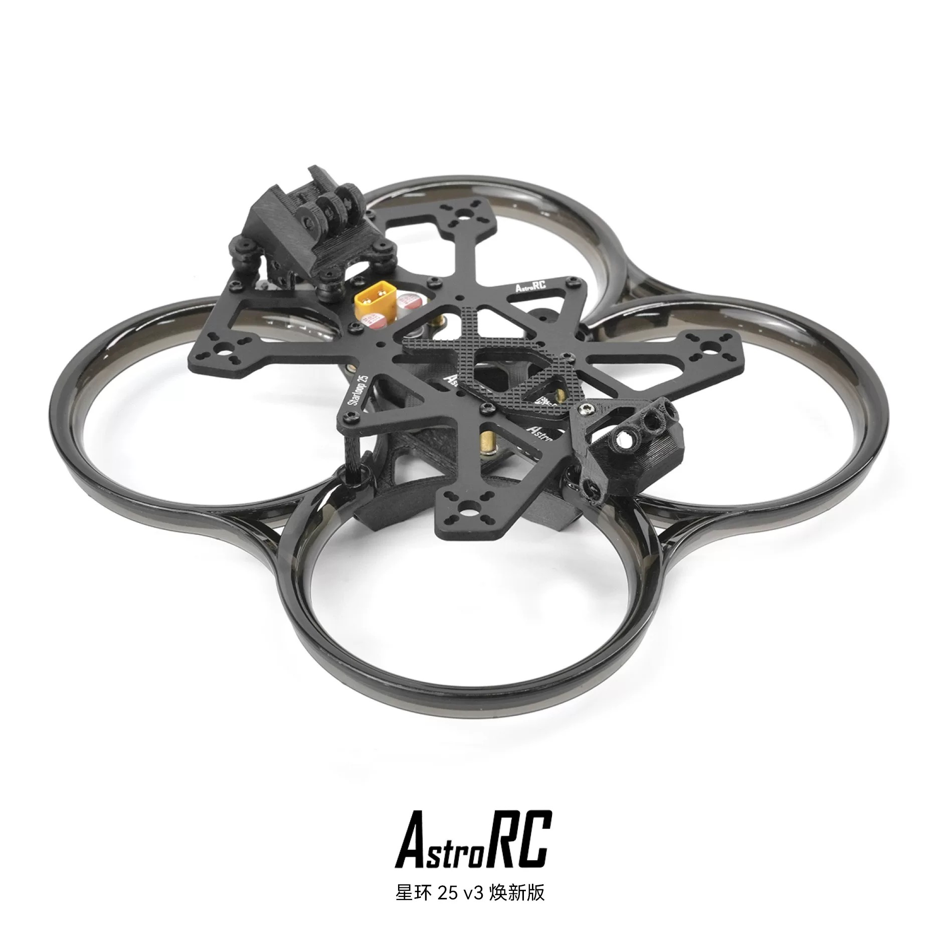 Star-Loop 25 V3 Kit telaio in  - Model Kit Frame recensione e prezzo