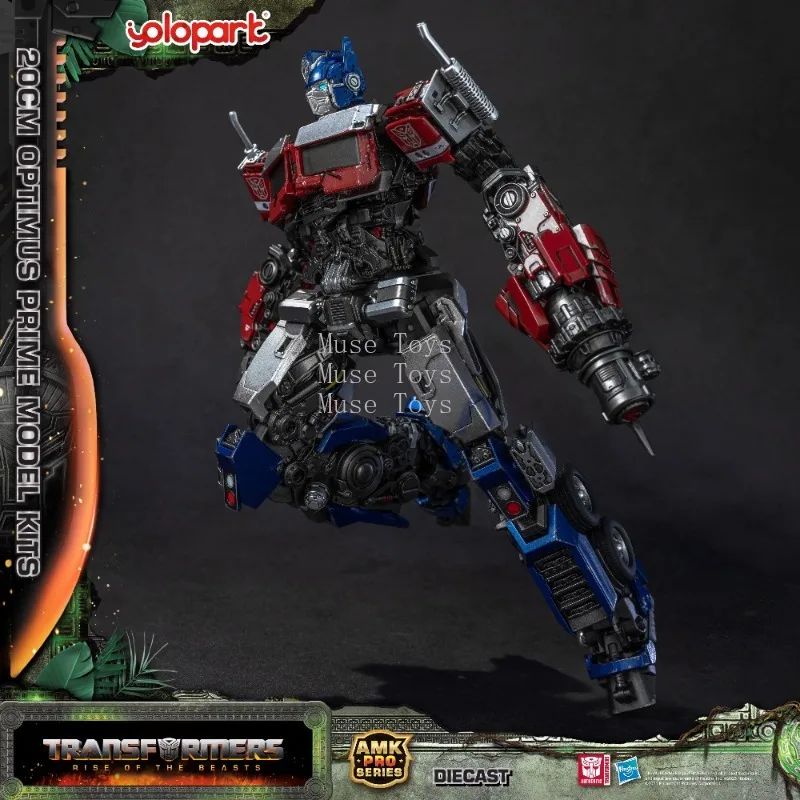 Disponibile YOLOPARK Serie AMK - Model Kit Yolopark recensione e prezzo
