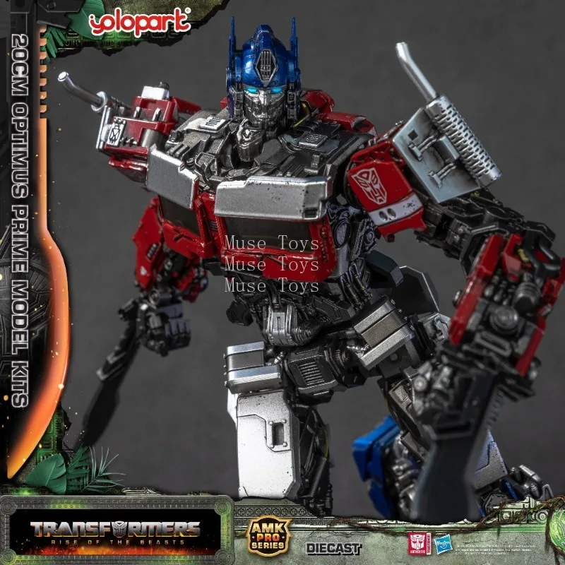 Disponibile YOLOPARK Serie AMK - Model Kit Yolopark recensione e prezzo