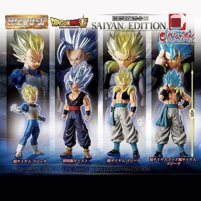 Dragon Ball HG: Statuetta di A - Model Kit Vegeta recensione e prezzo