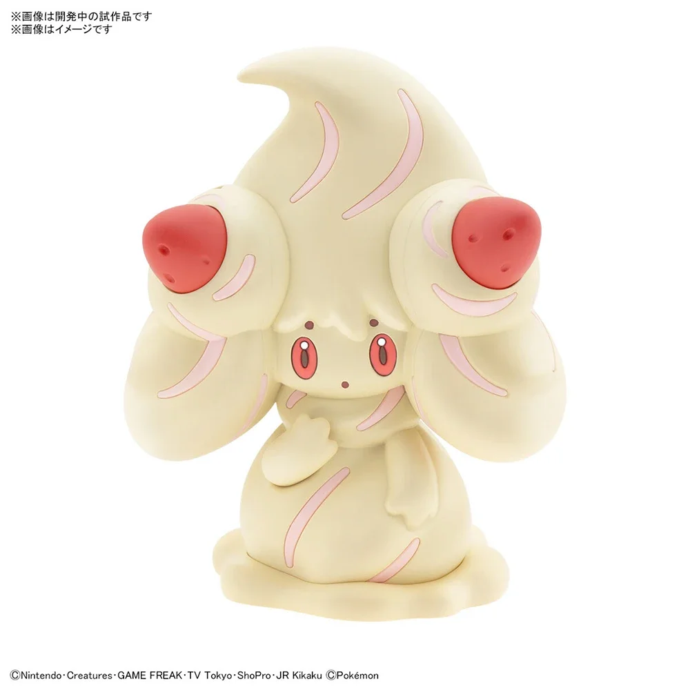 Anime Originale Bandai Pokemon - Model Kit Gundam Bandai recensione e prezzo