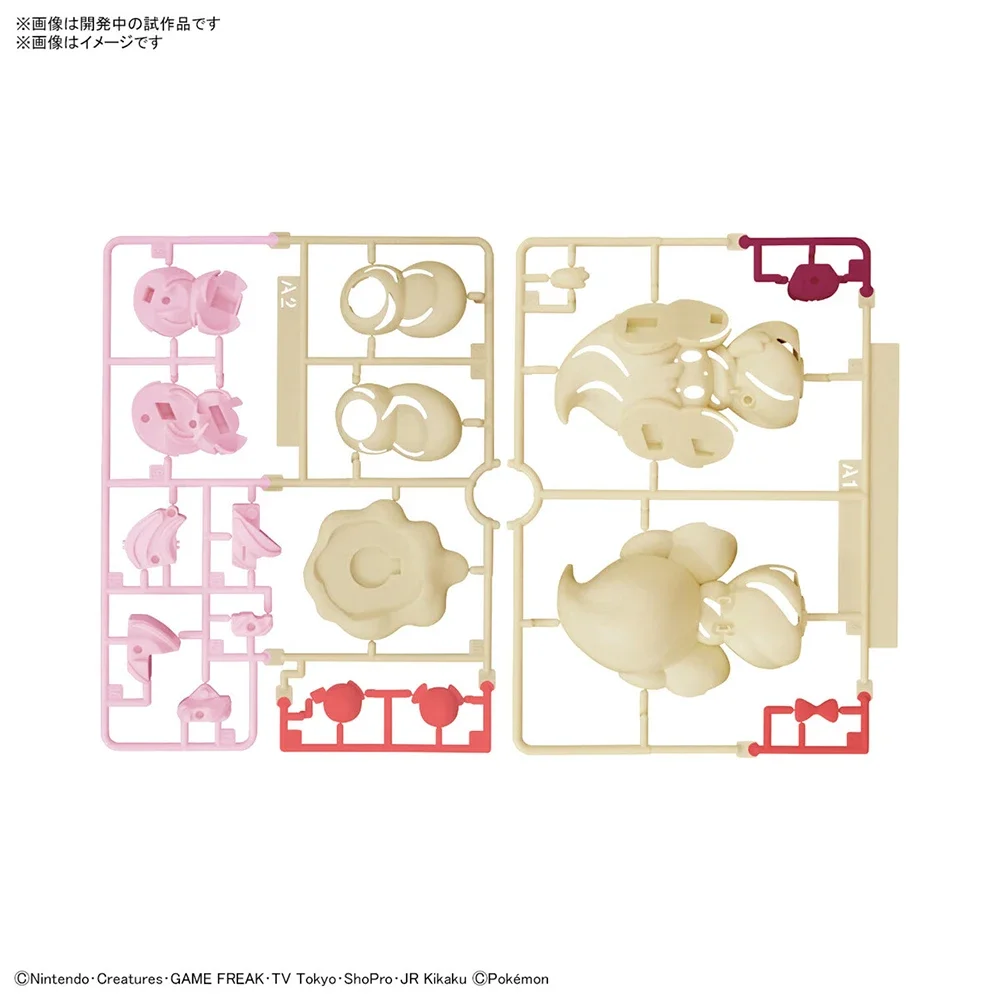 Anime Originale Bandai Pokemon - Model Kit Gundam Bandai recensione e prezzo
