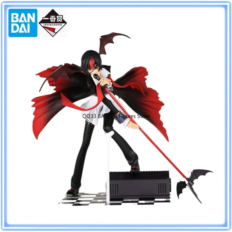 Bandai Original Ichiban Kuji C - Model Kit Code Geass recensione e prezzo