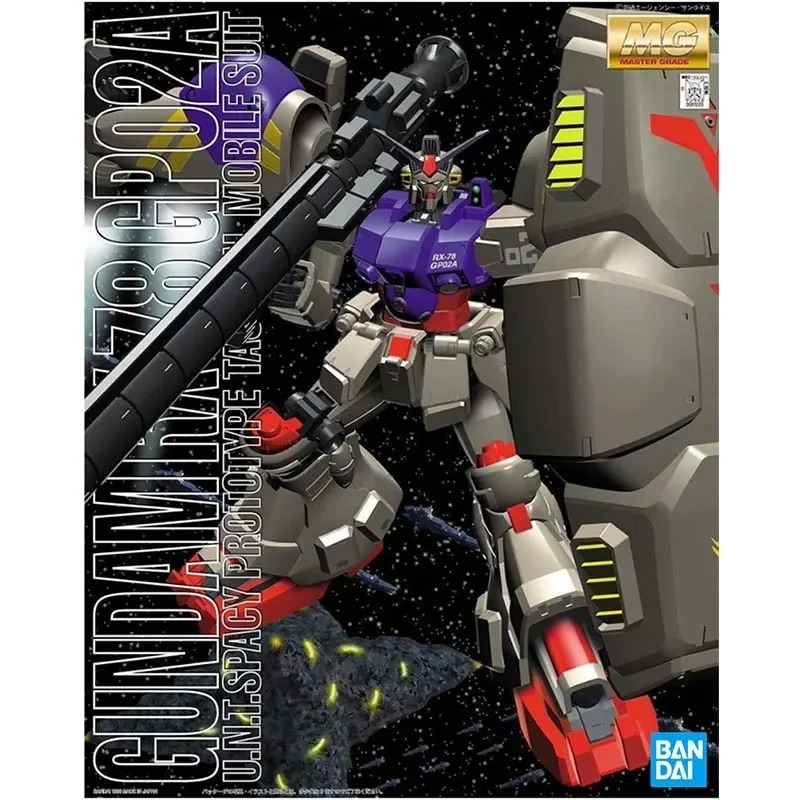 Kit Modello Gundam Bandai MG R - Model Kit Gundam Bandai recensione e prezzo
