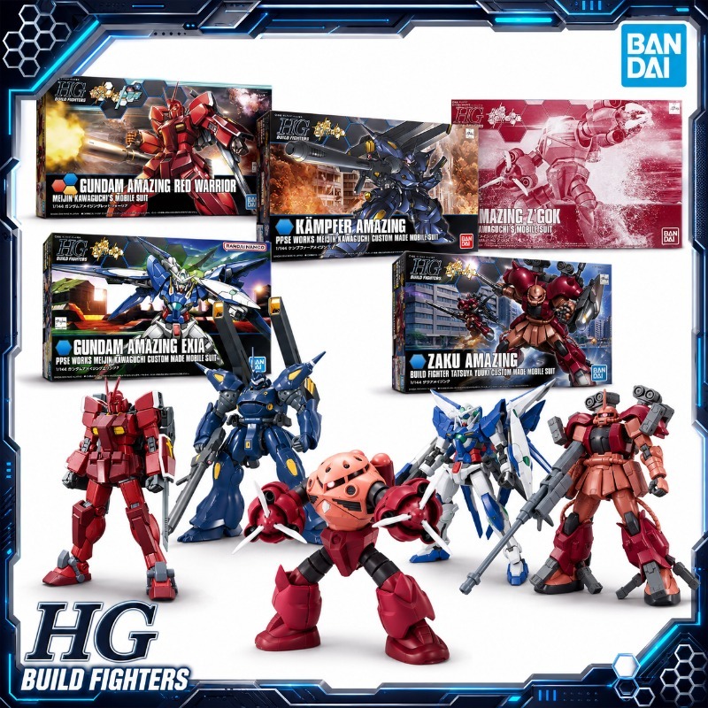 Bandai Originale HGBF 1/144 Am - Model Kit Code Geass recensione e prezzo