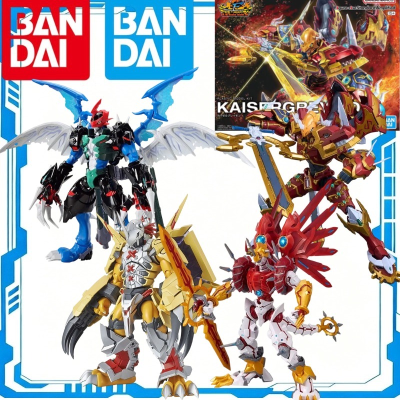 Kit di Montaggio Originale Ban - Model Kit Kaisergreymon recensione e prezzo