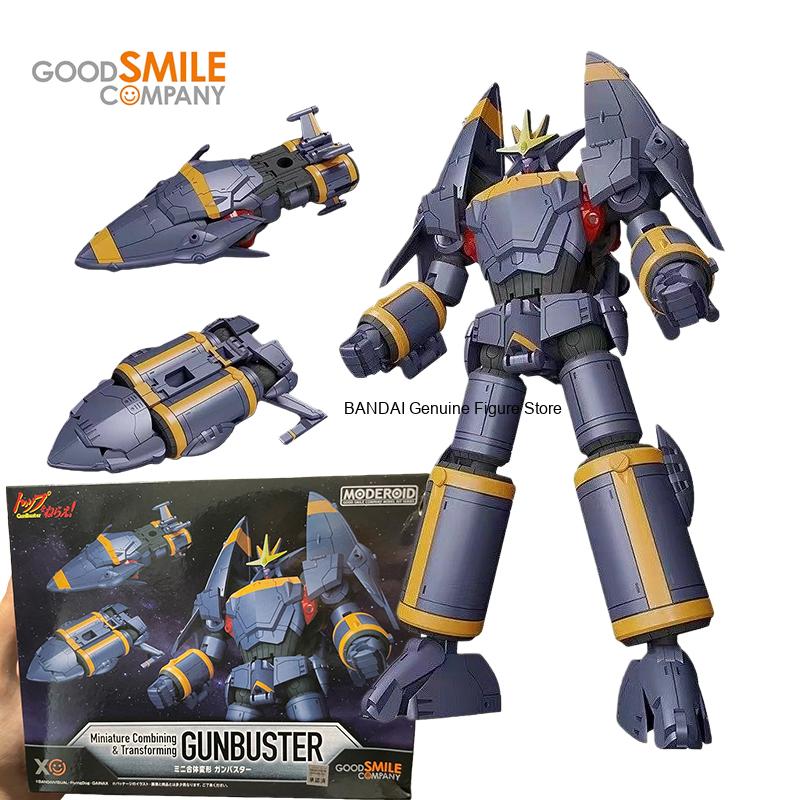 GSC Anime Aim for The Top GunB - Model Kit Code Geass recensione e prezzo