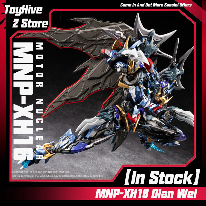 【Disponibile】MOTOR NUCLEAR MNP - Model Kit Code Geass recensione e prezzo