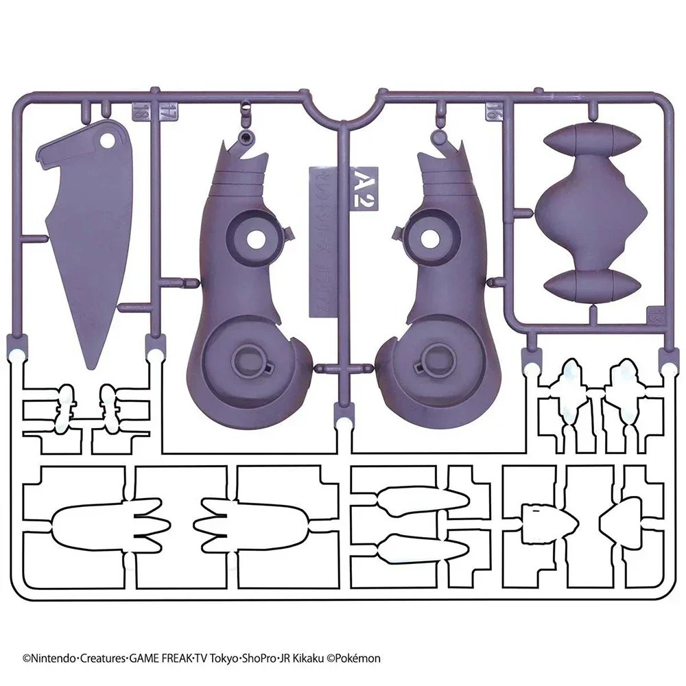 Bandai Pokemon Figure Plamo Ga - Model Kit Gundam Bandai recensione e prezzo